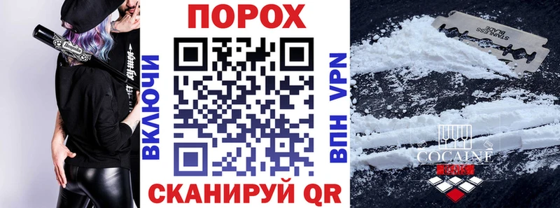 АМФЕТАМИН 97% MEGA ONION Райчихинск