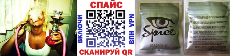 купить   Райчихинск  БУТИРАТ GHB 