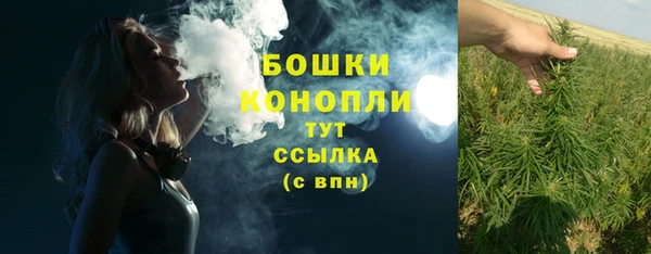 альфа пвп VHQ Абаза