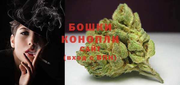альфа пвп VHQ Абаза