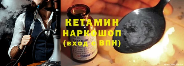 тгк Абдулино
