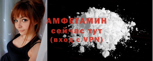 тгк Абдулино