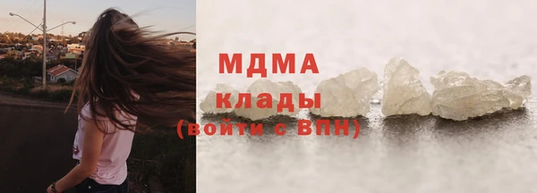 меф VHQ Алзамай