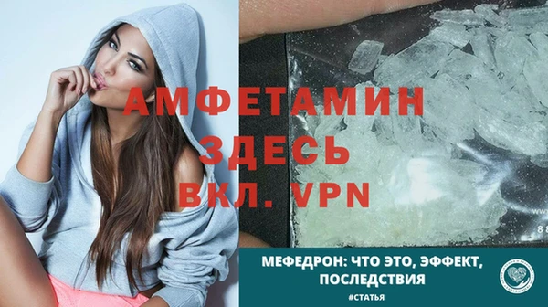 дмт Наволоки