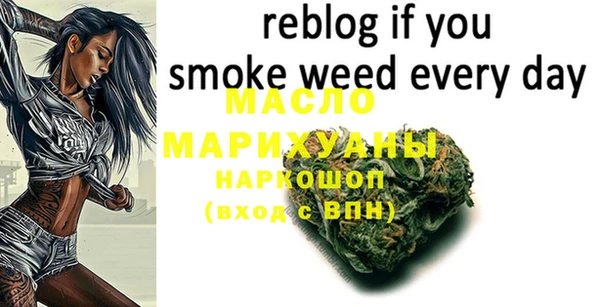 альфа пвп VHQ Абаза