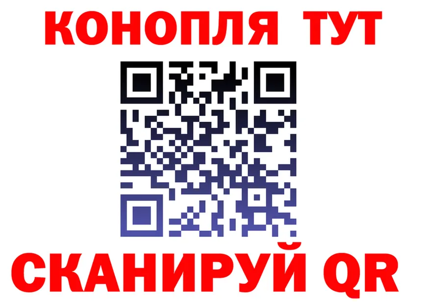 Alfa_PVP СК КРИС зеркало маркетплейс МЕГА Райчихинск